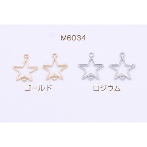 コネクターパーツ 星フレーム 2カン 12×1...の詳細画像1
