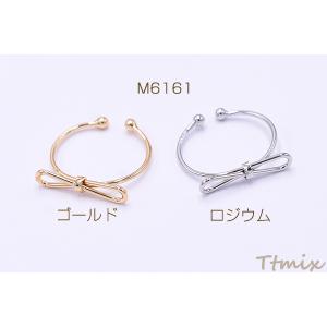 ファッションリング 指輪 リボン【2ヶ】の詳細画像1