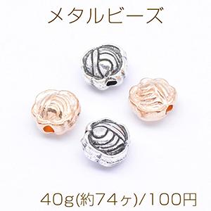 メタルビーズ コイン型 花模様 5×6mm【40g(約74ヶ)】
