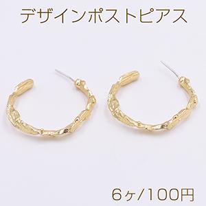 デザインポストピアス フープピアス 29mm ゴールド【6ヶ】｜yu-beads-parts