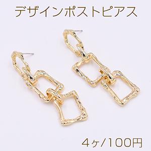 デザインポストピアス 3連チェーンピアス 長方形 13×60mm