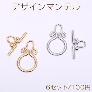 デザインマンテル 雫型 16×28mm【6セット】｜yu-beads-parts