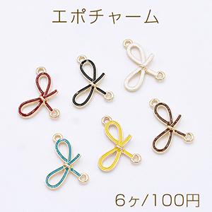 エポチャーム リボン 2カン 15×21mm ゴールド【6ヶ】