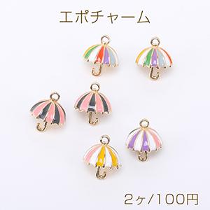 エポチャーム 傘型 1カン 13×16mm ゴールド（2ヶ）
