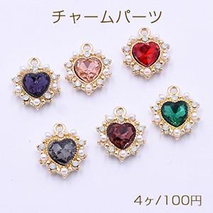 チャームパーツ ハート 15×18mm【4ヶ】