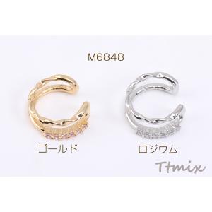 イヤーカフ 2連リング ジルコニア付き 12m...の詳細画像1
