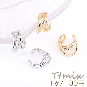 イヤーカフ デザイン 11×12mm 片耳用