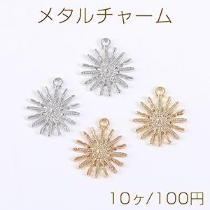 メタルチャーム フラワー 1カン 17×19mm【10ヶ】