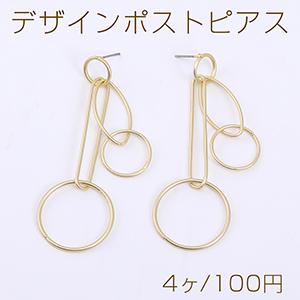デザインポストピアス チェーンピアス 幾何学型