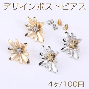 デザインポストピアス フラワー 1カン 22×28mm