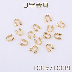 U字金具 4.4×4.4mm ゴールド【100ヶ】