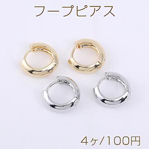 フープピアス 16.5mm【4ヶ】｜yu-beads-parts