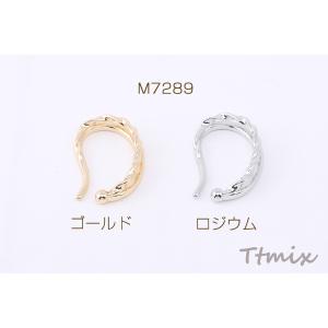 イヤーカフ ツイスト 18×26mm 片耳用(1ヶ)の詳細画像1