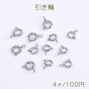 ステンレス製 引き輪の商品画像