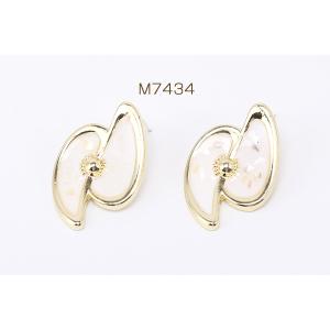 デザインピアス 不規則型 樹脂貼り シェルパウ...の詳細画像1