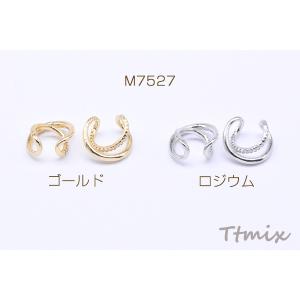 ジルコニアイヤーカフ 16×17mm 2連 ス...の詳細画像1