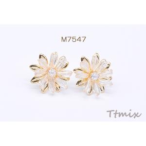 デザインピアス 8弁花 ガラスビース&ジルコニ...の詳細画像1