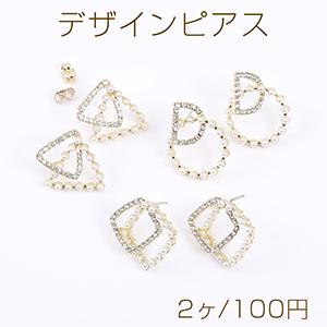 TORY BURCH（トリーバーチ） ピアス イヤリング アウトレット 41145526 