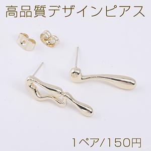 LOUIS VUITTON（ルイ・ヴィトン） ピアス 両耳用 ブックル ドレイユ