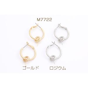 デザインピアス フープピアス 芯立付き 22×...の詳細画像1