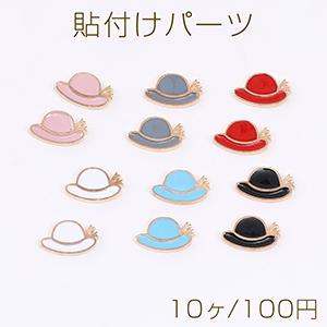 貼付けパーツ エポ貼付けパーツ エポカボション ...の商品画像