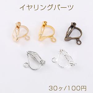 挑戦中！クリップ式イヤリングパーツ 丸皿 カン付き