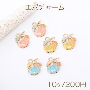 エポチャーム トロピカルジュースチャーム 1カン 12×15mm ゴールド（10  