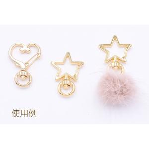 キーホルダー ハート型 24×25mm ゴール...の詳細画像3