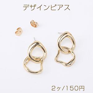 高品質デザインピアス 2連不規則チェーンピアス ゴールド（2ヶ）｜yu-beads-parts