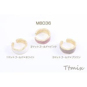 エポリング 指輪 幅約10.5mm(1ヶ)の詳細画像1