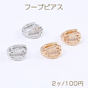 高品質開閉式フープピアス ジルコニアピアス 7×13mm（2ヶ）｜yu-beads-parts