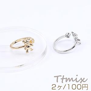 デザインリング 指輪 クマリング 幅約11.5mm ゴールド＆ロジウム 2色セット（2ヶ）