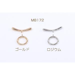 マンテル 丸型 10mm(2セット)の詳細画像1