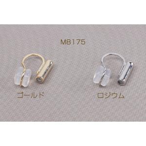 ノンホールピアス シリコンカバー付き(2ヶ)の詳細画像1