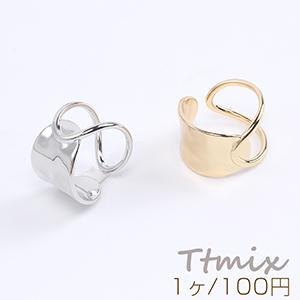 デザインリング 指輪 8字型 幅約15mm（1ヶ）｜ビーズアンドパーツ