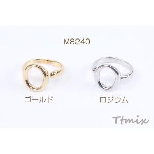 デザインリング 指輪 オーバル 幅約15mm(1ヶ)の詳細画像1