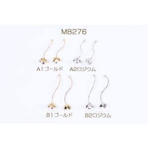 スティックチャーム ウェーブ フラワー付き 1...の詳細画像1