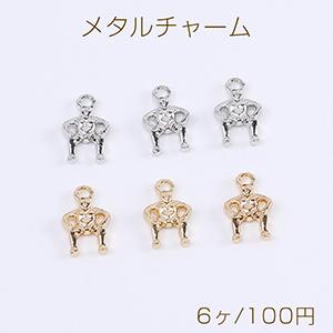 メタルチャーム 相撲人形チャーム すもうチャーム 1カン付き 8×12mm（6 