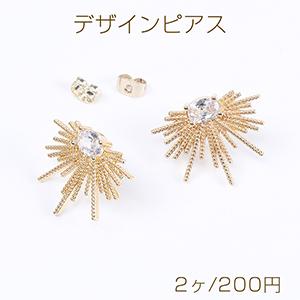高品質デザインピアス ジルコニアピアス フラワーピアス 20×24mm 