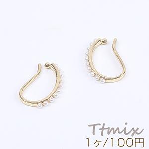 パール付きイヤーカフ 18×26mm 片耳用 ゴ...の商品画像