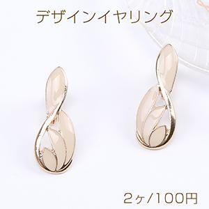 デザインイヤリング エポ付きイヤリング 不規則型 12×33mm