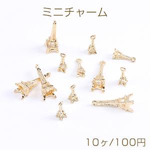 ミニチャーム miniチャーム エッフェル塔 ゴールド（10ヶ） : ビーズ