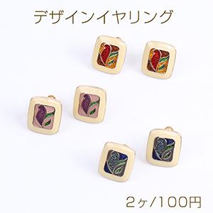 デザインイヤリング エポ付きイヤリング チューリ...の商品画像
