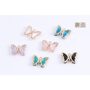 ガラスストーンチャーム 蝶 カン付き 15×1...の詳細画像2