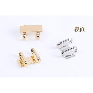 帯留め金具 長方形型 8×20mm 台座パーツ...の詳細画像2