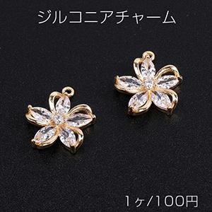 高品質ジルコニアチャーム フラワー 5弁花 カン...の商品画像