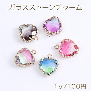ガラスストーンチャーム ハート型 カン付き 13×15mm ゴールド（1ヶ
