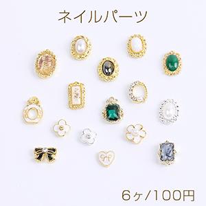 ネイルパーツ メタルパーツ 全16種 ゴールド ...の商品画像