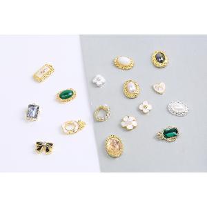 ネイルパーツ メタルパーツ 全16種 ゴールド...の詳細画像3