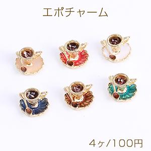 エポチャーム コーヒーカップ 10×13mm ゴールド（4ヶ）｜yu-beads-parts